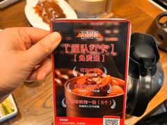 -北京老铺烤鸭(西稍门店)