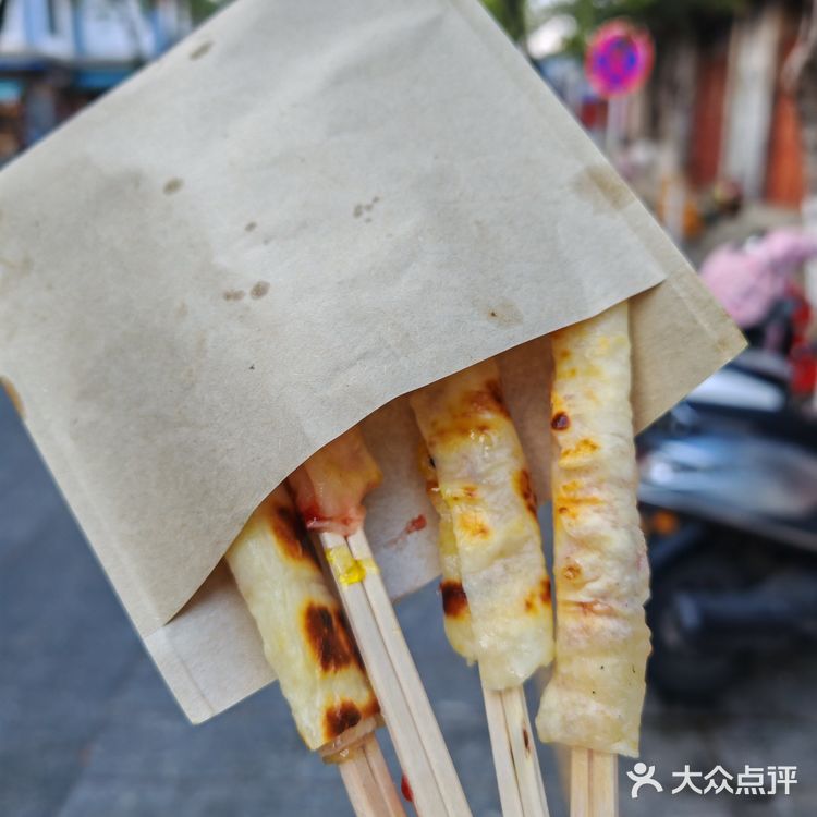 必吃烤乳扇