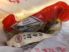 -北京稻香村(第三店)