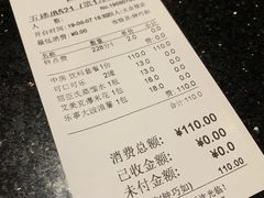 -钱柜音乐会所(罗湖店)