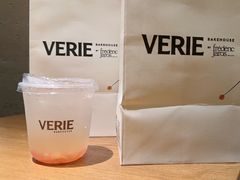 -VERIE BAKEHOUSE