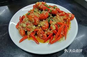Qianjiang Garlic Shrimp