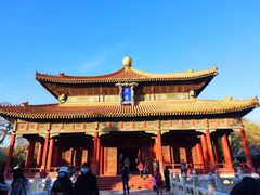 -北京国子监胡同