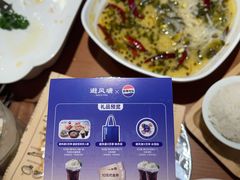 -避风塘·老港味餐厅(虹口龙之梦店)