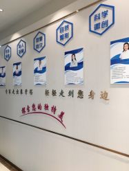 -丽美妍医疗美容·皮秒·立体分层抗衰