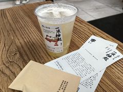 -李山山茶事(景枫店)