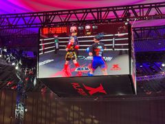 -北京雁栖湖国际会展中心