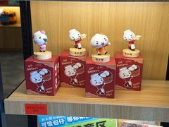 -狗不理(水上北路旗舰店)