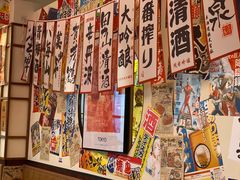 -千懿六本木酒场(常熟路店)