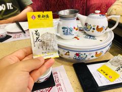 -点都德(北京路贰店)