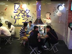 -马路牙子地桌烤肉(工体店)