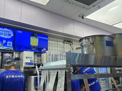 -煲珠公·老红糖珍珠奶茶(长宁龙之梦店)