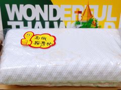 -仲盛世界商城