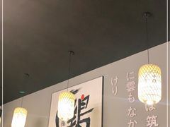 大堂-小隐(淮海路店)