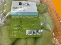 -盒马鲜生(丁香国际店)
