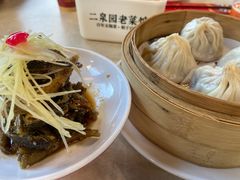 -二泉园老菜馆·百年无锡菜