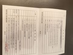 -星伦多自助料理·涮烤一体(江桥万达店)