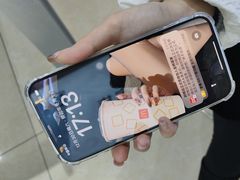 -千机网手机维修(木樨园店)