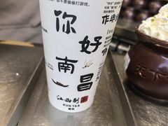 -绳金塔