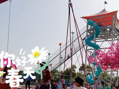 -武汉紫薇都市田园