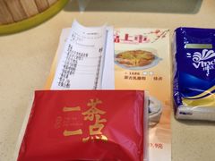 -一茶一点(海景店)