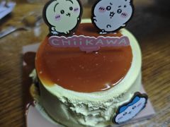 -好利来(乐堤港店)