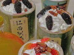 -KUNCHA鲲茶·江西制茶(铜锣湾店)