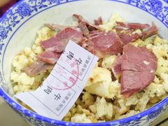 -清馨斋餐馆
