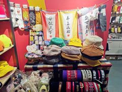 -骑鹅公社(南开大悦城店)
