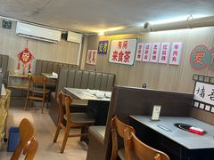 -官塘陈记鱼生·潮汕砂锅粥·牛肉火锅(潮枫路总店)