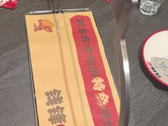 -钱锋炭缸烧烤(南湖大路总店)