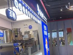 -煲珠公·老红糖珍珠奶茶(长宁龙之梦店)