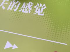-星巴克臻选(湖滨道店)