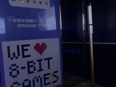 -唱吧麦颂KTV(松江五龙商业广场店)