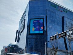 -天虹购物中心(石路店)