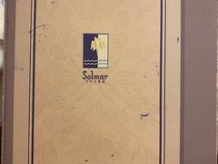 -沙利文餐厅(南湾街店)