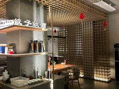 -船歌·鱼水饺青岛菜(闽江二路店)