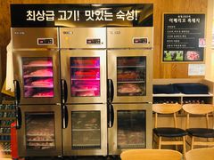 -黄金牧场(明洞总店)