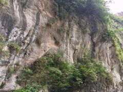 -太鲁阁公园
