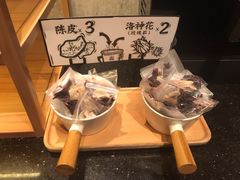 洛神花陈皮水-太二酸菜鱼(正大广场店)