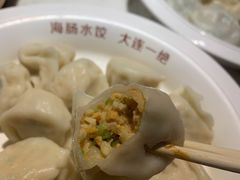 海胆水饺-日丰园海肠水饺·老字号大连海鲜(和平广场店)