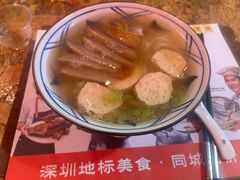 -陈鹏鹏潮汕菜(宝安机场T3航站楼店)