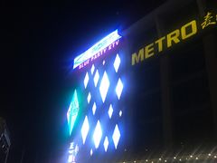 -蓝色派对KTV(聚然广场店)