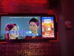 -星聚会KTV(龙湖上海奉贤天街店)