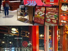 -拾勝牛·江景安格斯烧肉放题(江湾阳光天地店)