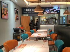 -豪享来中西餐厅(隆昌店)