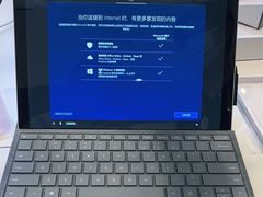 -微软授权专卖店(环球港店)