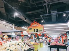 -百佳华佳漾里(坂田店)
