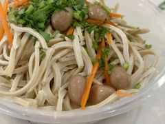 -皮五鱼汤面(老街店)