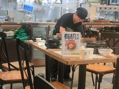 -和府捞面(曹路花园城店)